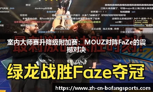 博坊体育注册登录