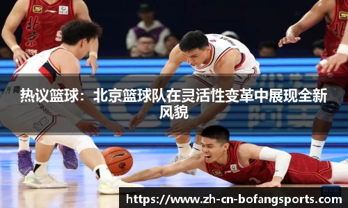 博坊体育注册登录