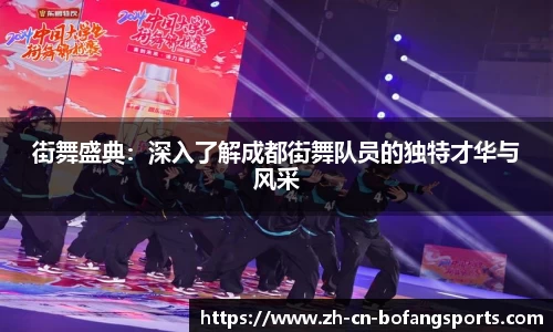 博坊体育注册登录