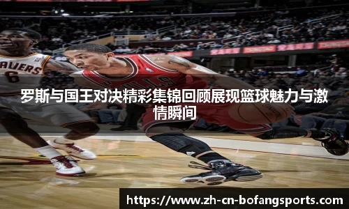 博坊体育官方网站