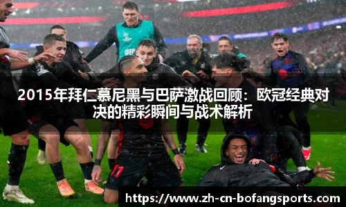 博坊体育注册登录